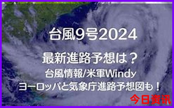 北京5日游最佳方案自己去