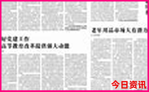 暑假去哪里海边旅游好玩