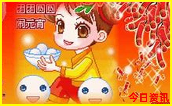 北京适合轮椅老人旅游景点